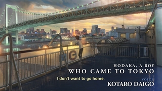 تریلر انیمه Weathering With You