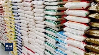 لغو ممنوعیت واردات برنج