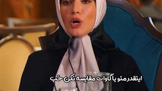 وقتی شوگر ددی طرف گاودار باشه
