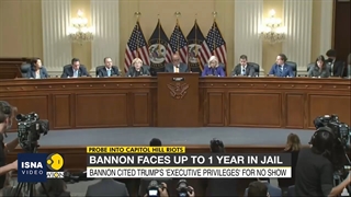 از ادامه تبعات یورش به کنگره تا درخواست برای محکومیت اسرائیل