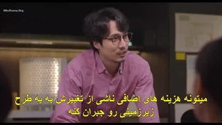 قسمت 7 سریال وکیل ووی خارق العاده با زیرنویس چسبیده (Extraordinary Attorney Woo) با بازی پارک اون بین و کانگ ته اوه