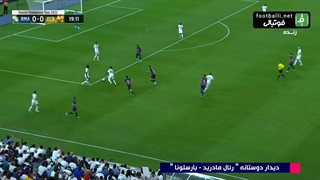 خلاصه بازی رئال مادرید 0-1 بارسلونا