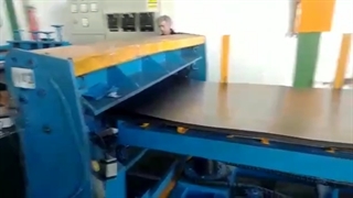 ماشین سازی اخگر