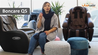 معرفی ماساژور پا بن کر Boncare Q5