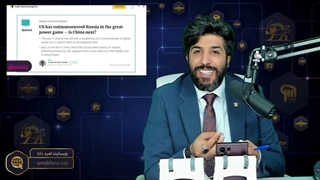 14010501: نشریه هنگ کنگی- آمریکا میخواهد قدرت خود را حفظ کند بعد از روسیه نوبت مهار چین و ایران است.