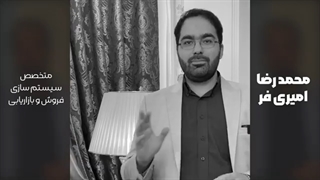 چطوری مثل دیجی کالا بشیم؟ - راه اندازی کسب و کار اینترنتی موفق