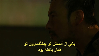 فیلم قانون شکنان 1+ زیرنویس فارسی چسبیده The Outlaws 2017