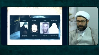 جریان شناسی فرقه احمد بصری منحرف