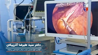 چاقی و سرطان تخمدان