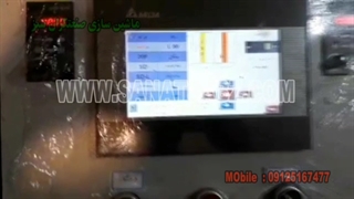 دستگاه تزریق فوم فیلتر هوا