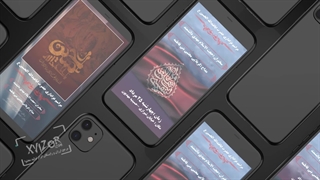 پروژه آماده افتر افکت استوری مذهبی و محرمی اینستاگرام