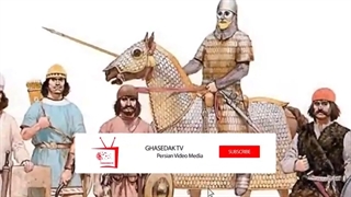 ایرانیان باستان چگونه خانه کعبه را ساختند؟_ گرفته شده از چنل ghasedak tv