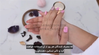 اهمیت رنگ مناسب برای محصولات آرایشی و بهداشتی