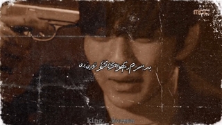 میکس سریال دلم برات تنگ شده♡با آهنگ اندازه صد ساله رفتی(گرشا رضایی) ❦