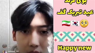 اوخی مث ربات فارسی حرف میزنن 