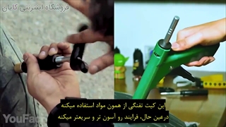 در لحظه پنچر گیری کنید