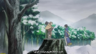 انیمه tensei Kenja no Isekai Life قسمت 5 با زیرنویس فارسی