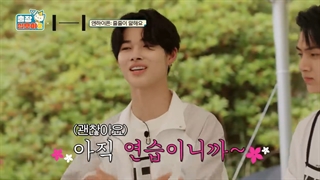 پارت 4 قسمت 2 برنامه "The Game Cateres" با حضور هایب فمیلی + زیرنویس فارسی