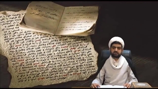 برخی دروغ های فرقه احمد الحسن بصری در مورد حدیث وصیت