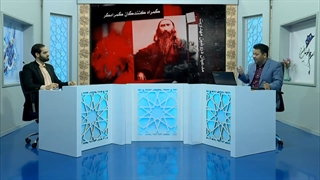 ارتباط اکمال دین با عقیده به مهدویت