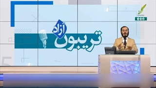 آیا دین کامل شده و به دست ما رسیده ؟