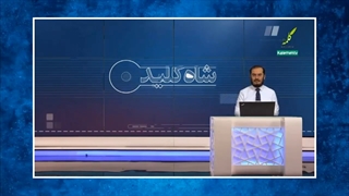 پاسخی جانانه به ادعای اهل سنت در مورد اعلام دوستی امیرالمومنین علیه السلام در غدیر توسط رسول خدا صلی الله علیه وآله