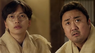 فیلم کره ای برادران ۲۰۱۷ با دوبله فارسی The Bros 2017 با بازیگری Dong-seok Ma - سینما حکمرانی