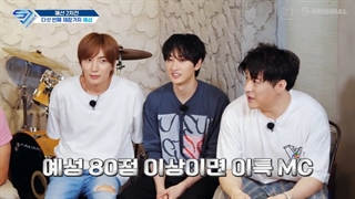 برنامه SJ Returns فصل چهارم قسمت54 با زیرنویس فارسی