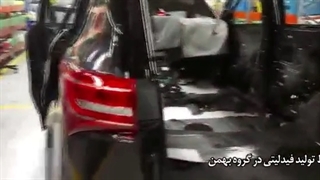 فروش اقساطی خودروهای بهمن موتور فرنام خودرو