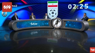 عذرخواهی تاج بابت شکایت از مایلیکهن