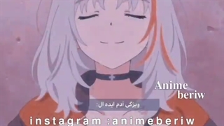 دیوونه یا سالم؟_میکس_ادیت_انیمه ای_Are you insane or healthy?