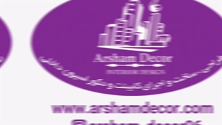 کابینت نئو کلاسیک