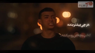 سکانس هیچ خدایی بنده نیستم !!! | لینک دانلود قسمت ۱۰ سریال یاغی پایین