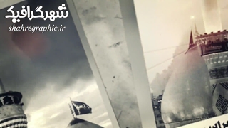 پروژه مذهبی رایگان