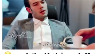 ایت تلاش من برای درست انجام دادن کاری:|