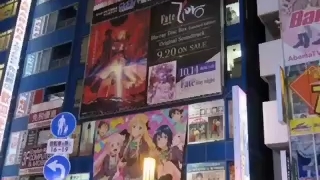 ژاپن خیلی قشنگه خدایی:)_شهر اوتاکو ها..