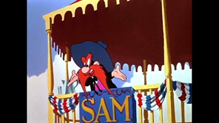 بانی - کارتن