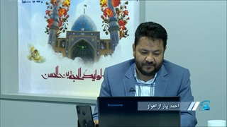 مناظره زیبای استاد شریفی با یکی از طرفداران احمدالحسن بصری کذاب در مورد تناسخ در عقیده احمدالحسن