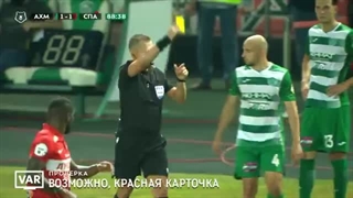 *Akhmat 1_1 Spartak* هفته اول_2/5/1401_مرداد ماه