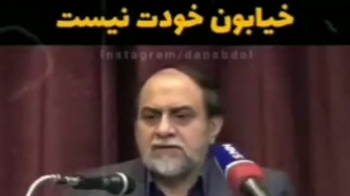 گشت ارشاد - حجاب اجباری - مسیح علینژاد - سالومه - منوتو - رضا پهلوی - رئیسی - گرانی - دولت - روسیه