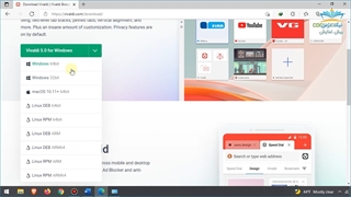 بریده فصل اول آموزش هنر جستجوی اطلاعات در اینترنت – عمومی