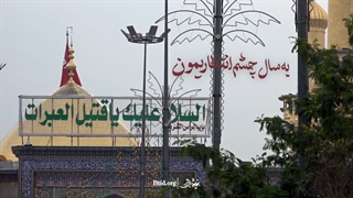 داره کم کم تموم میشه یه سال چشم انتظاریمون