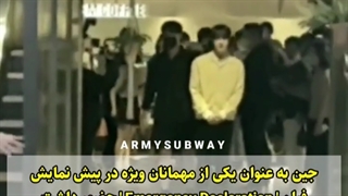 قدرت جین و بی تی اس غیر قابل اِنکارِ...