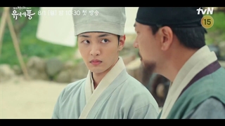 اولین تیزر سریال کره ای Poong, the Joseon Psychiatrist 2022 (پونگ، روانپزشک چوسان) فصل اول با بازی کیم مین جه پیشنهادیی