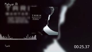 آهنگ مهیار آل_تاریک