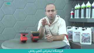 سرعت مناسب دستگاه پولیش روتاری و اوربیتال در دیتیلینگ و پولیش کاری خودرو