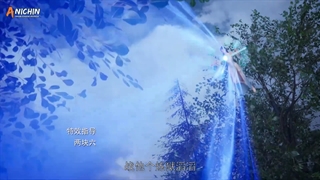 انیمه استاد الهی رزمی(Martial_Master ) قسمت249