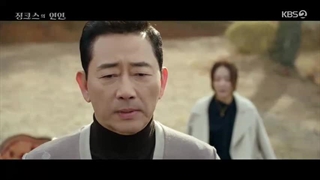 قسمت 13 سریال معشوقه جینکس با زیرنویس آنلاین (Jinxed At First) با بازی نا این وو و سوهیون - Kdrama.series.ir