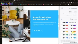 دوره وردپرس کار قسمت سوم-نصب قالب و افزونه ها برروی سایت