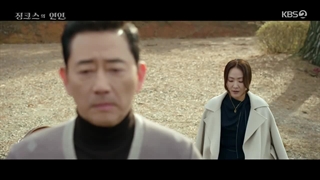 قسمت 13 سریال کره ای معشوقه جینکس + زیرنویس فارسی